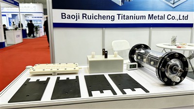 Ruicheng Titanium: Παροχή κορυφαίων λύσεων τιτανίου για την Ασία-Επεξεργασία νερού Ειρηνικού στο ...